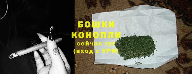 Купить Котовск НБОМе  МЕФ  ГАШИШ  Alpha-PVP  МАРИХУАНА  Cocaine 