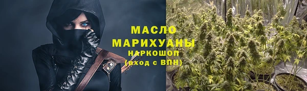 MDMA Premium VHQ Бородино